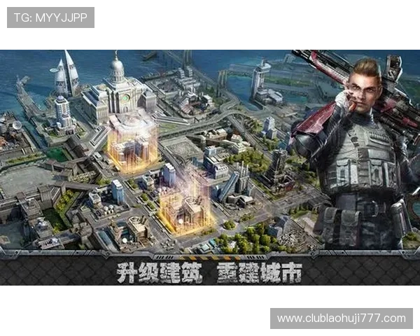 MG电子模拟器最新版本全面解析助你轻松掌握游戏技巧与玩法策略