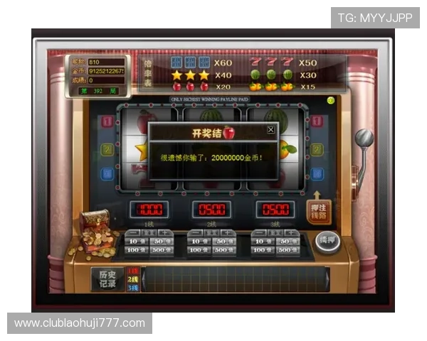 全面分析老虎机电子游戏平台的安全性、稳定性以及用户口碑如何