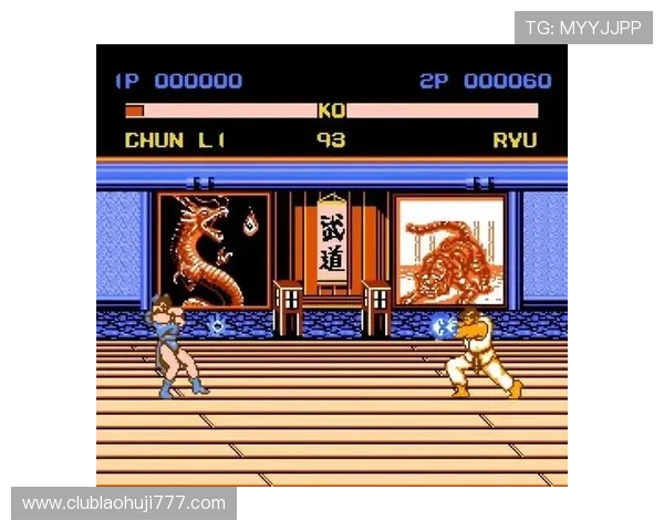 免费fc游戏app推荐大全让你轻松畅玩经典街机游戏无需付费