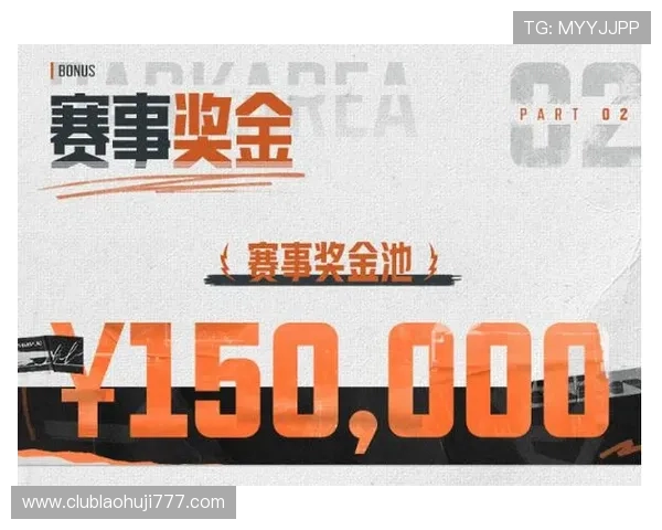 冰球突破豪华版官网分享玩家攻略秘籍,助你轻松赢取丰厚奖励