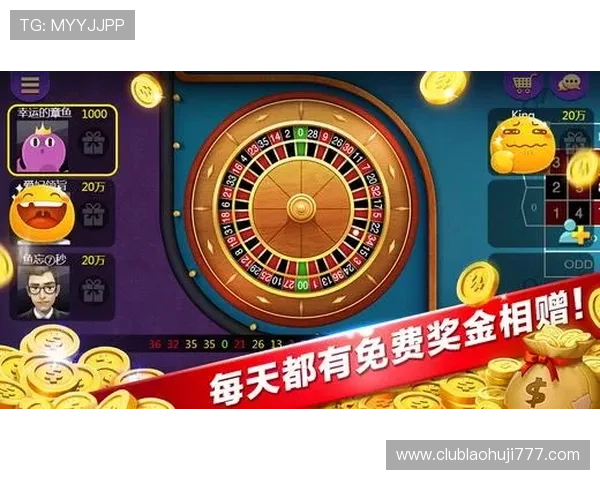 老虎机安卓版的魅力与乐趣，带你一起体验全新游戏体验