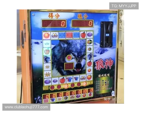 老虎机虚拟游戏安全性分析与玩家注意事项