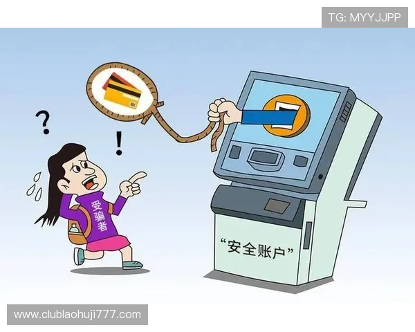 选择正规ag电子游戏开户平台保障账户安全与资金安全