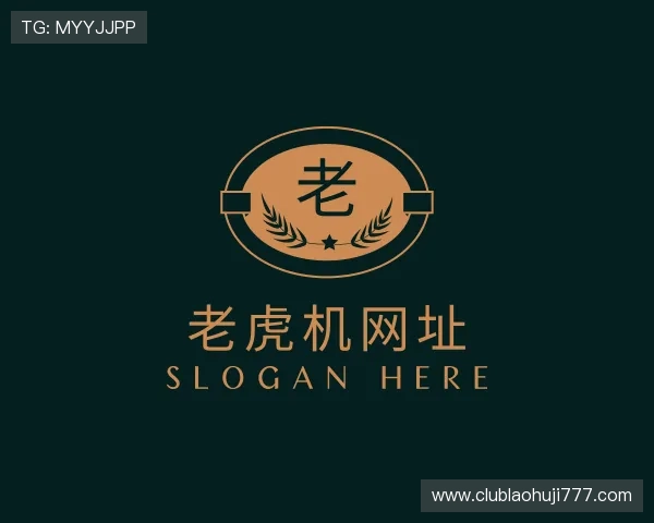 解读老虎机游戏